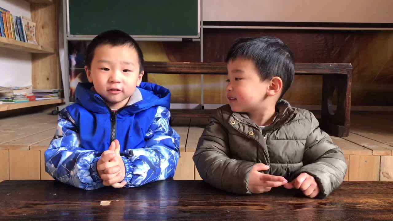 《谜语——茄子