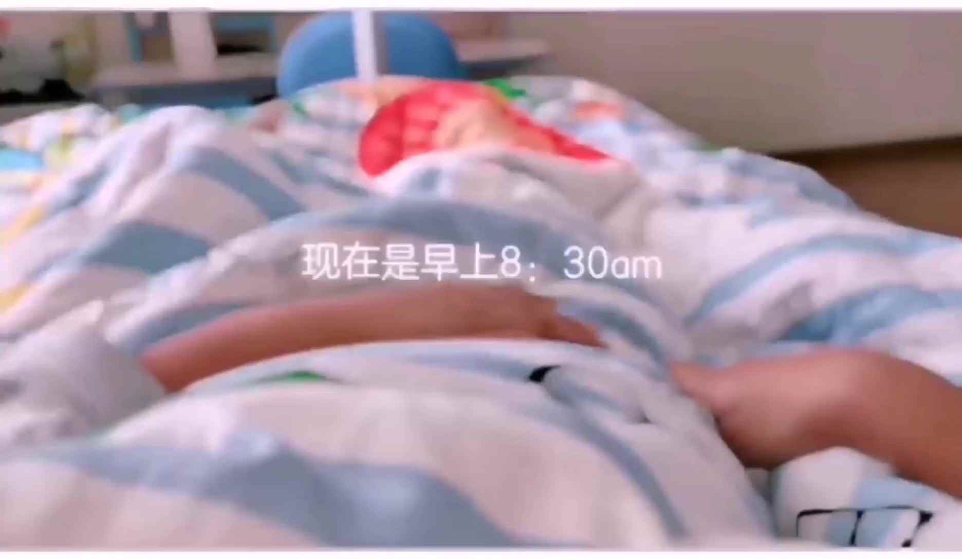 大A班 刘铂成-摄影作品《我美好的一天》