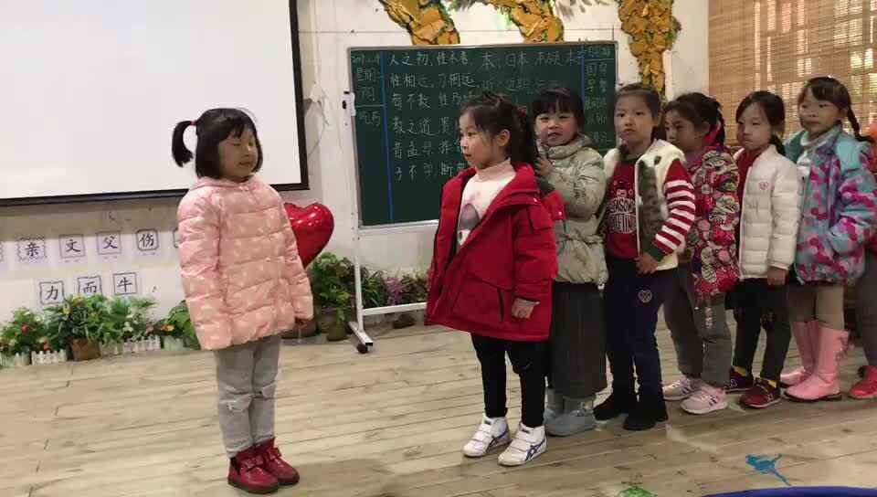 语言表达