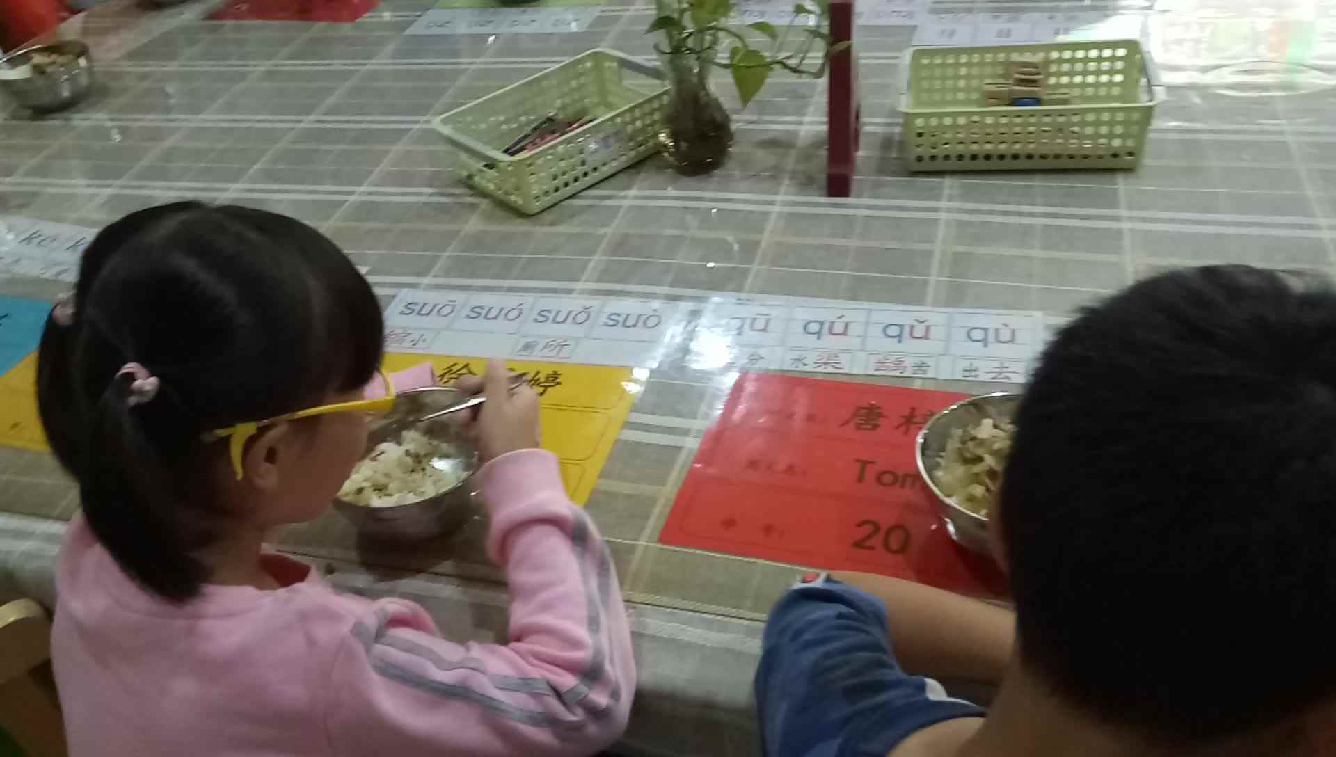 我的故事