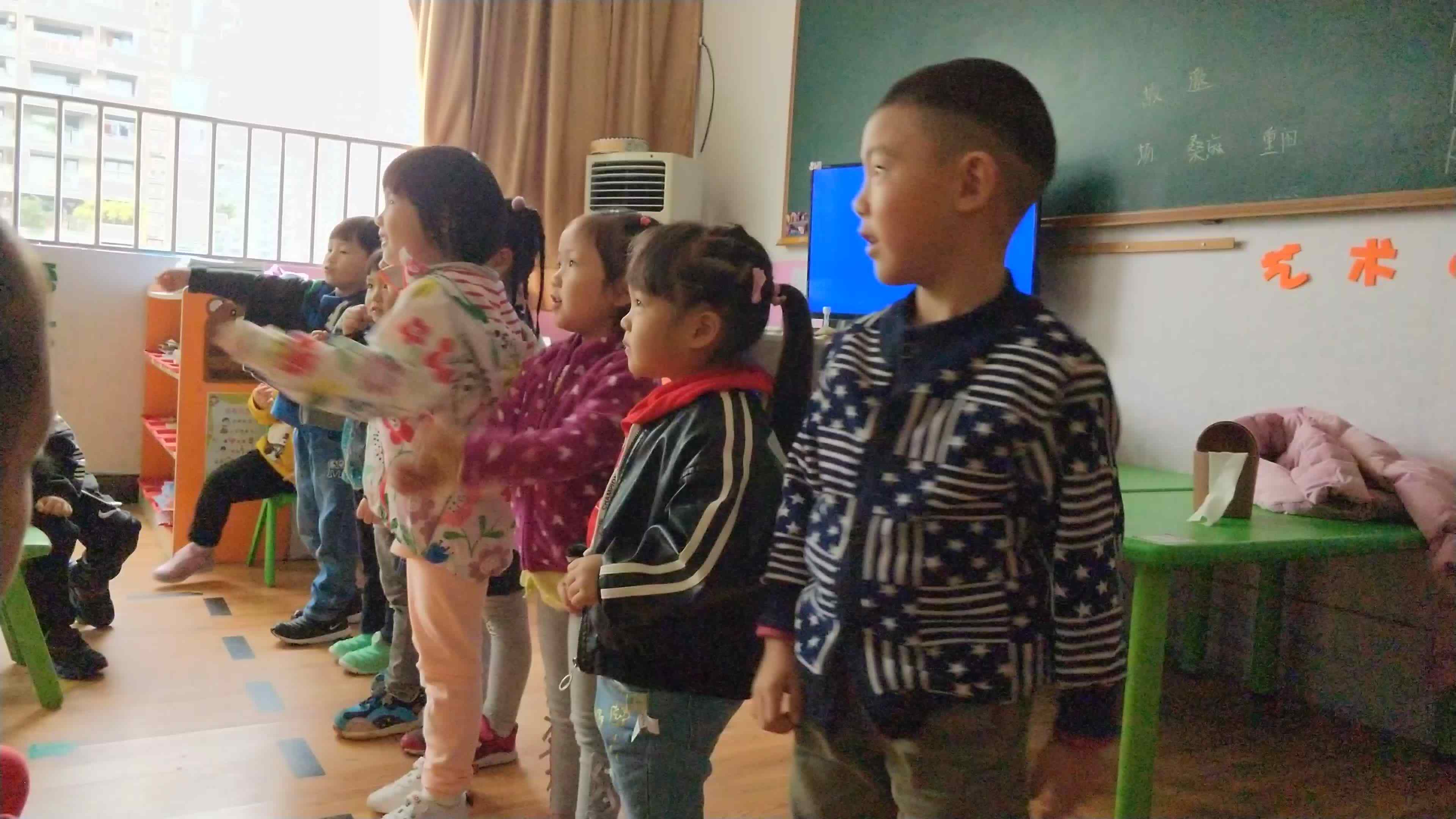 英语