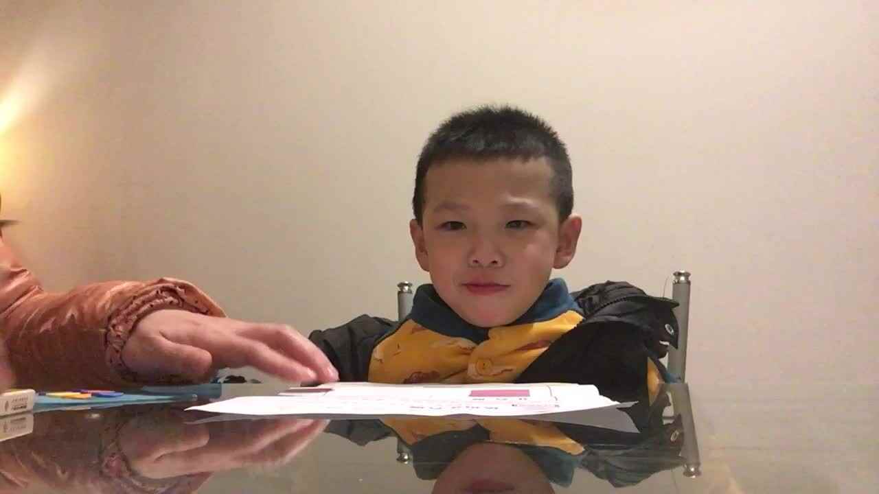 小a班李东旭《》.MOV