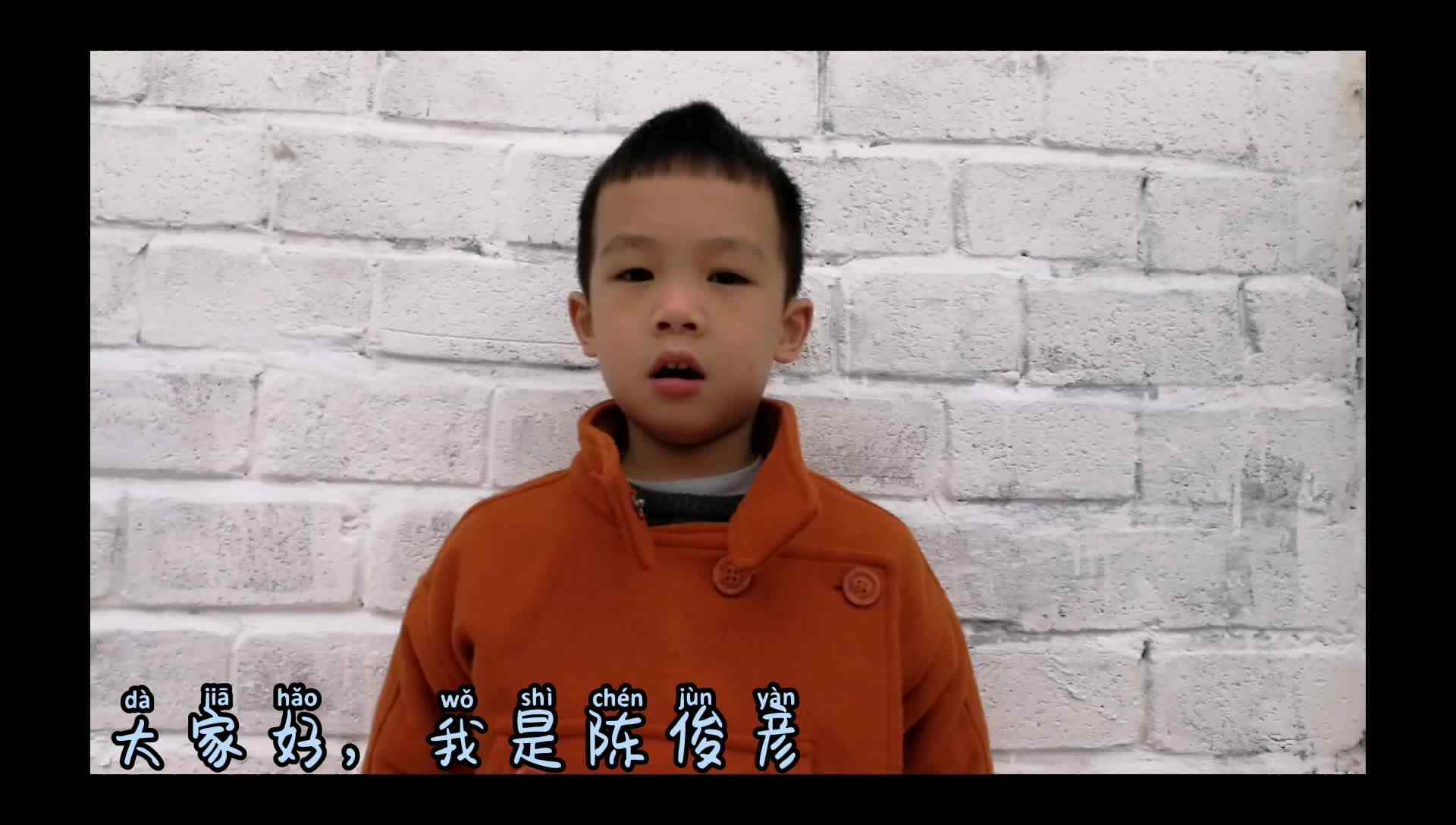 2019.12.3学习