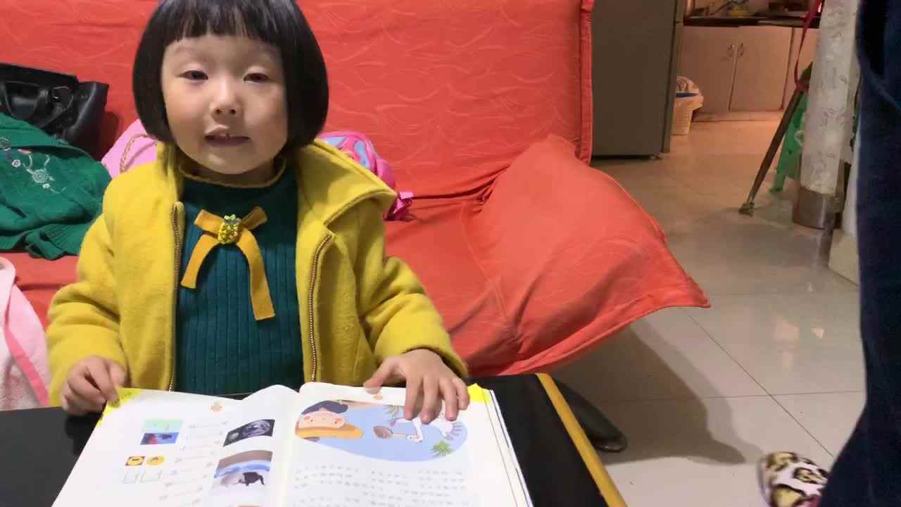 2019.12.13中B班18号家庭作业（鹬蚌相争）