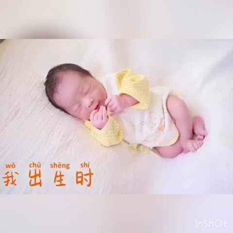 D67D4931-D2DB-458C-A4CA-13623810E519.MOV