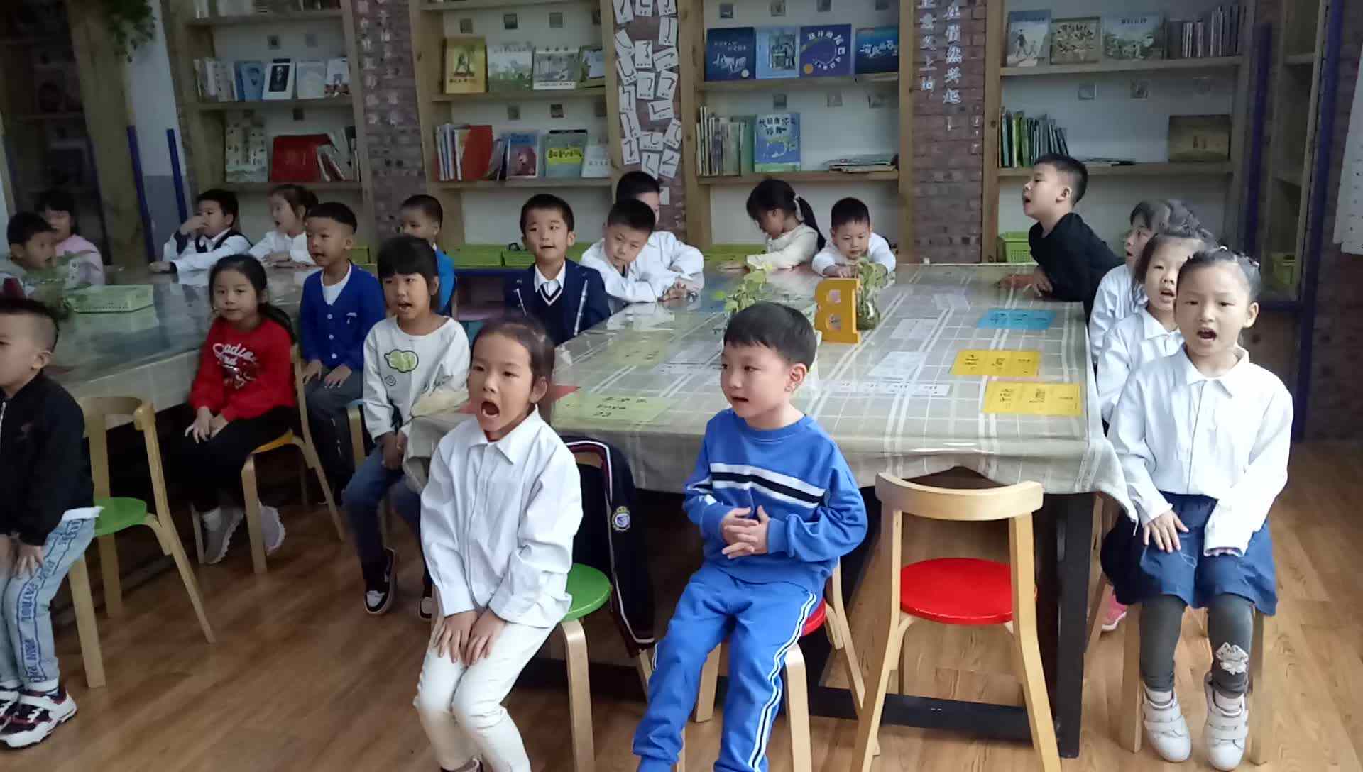 快乐时光