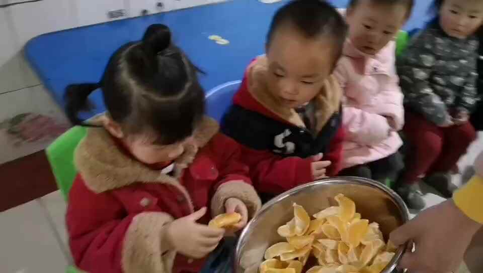 分享橘子