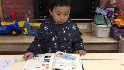 轩轩学反义词.MOV