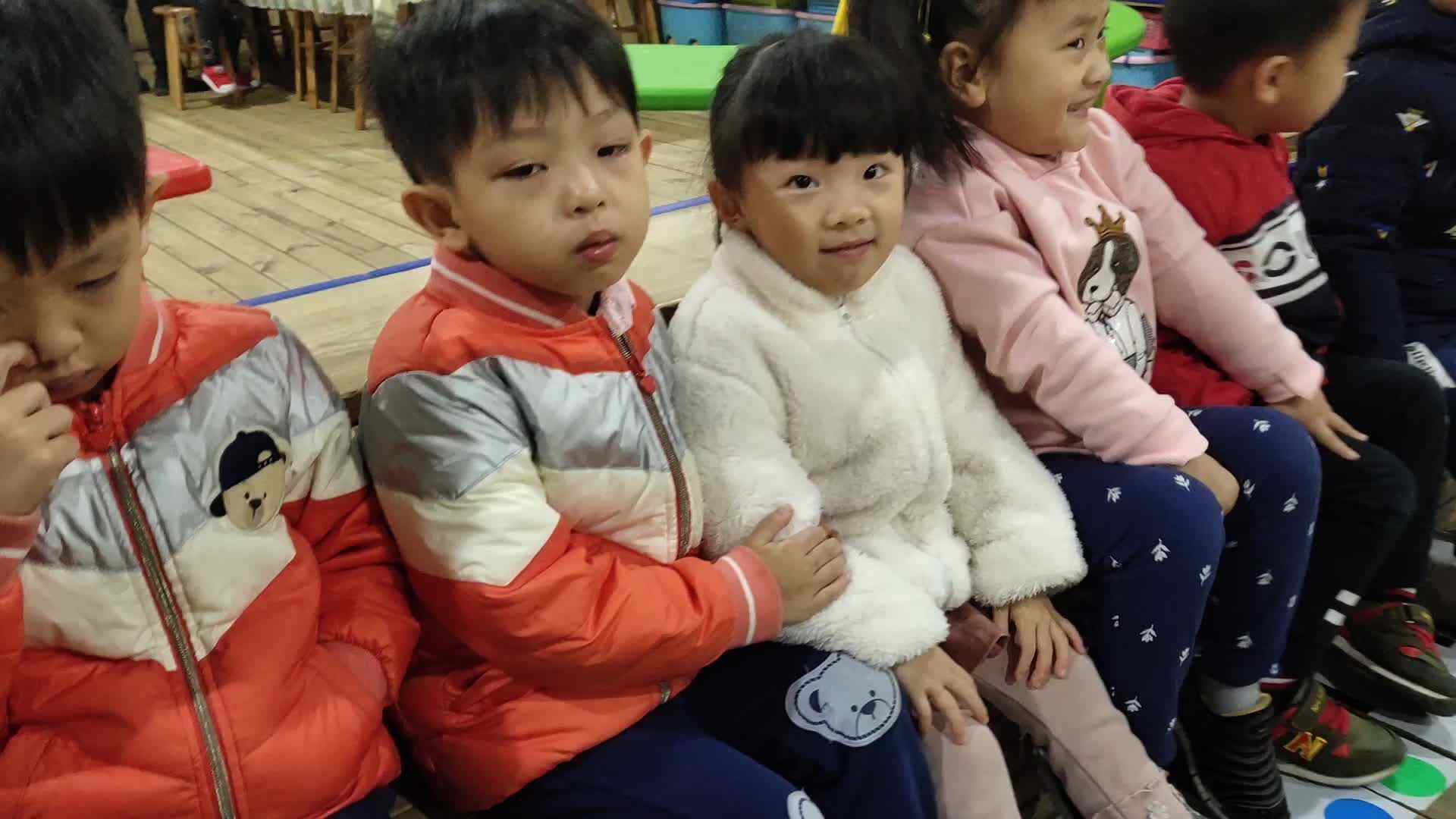 你最好啦4