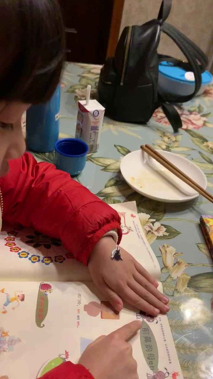 6A0CF32B-C527-46A6-BB13-0694226FD8EA.MOV