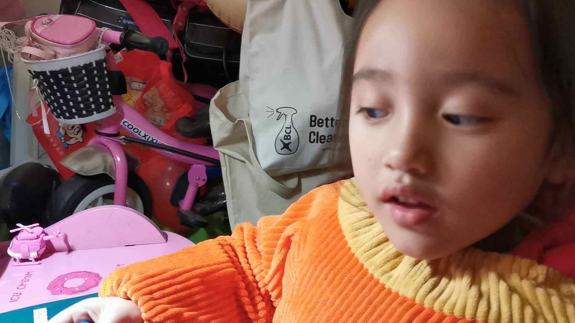 背诵《忆江南词三首》
