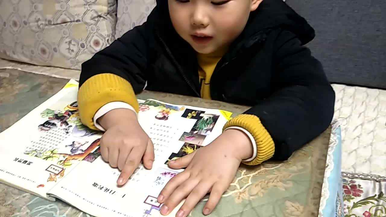 复习儿歌2.mp4