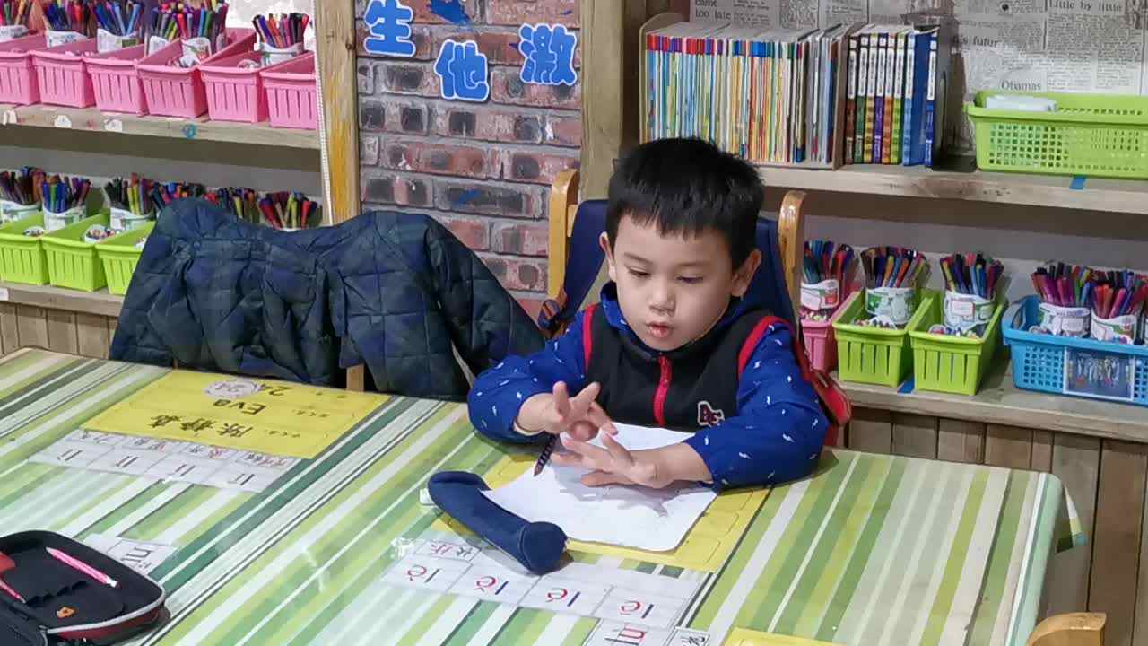 我是小演员4