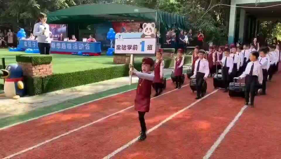 运动旋律