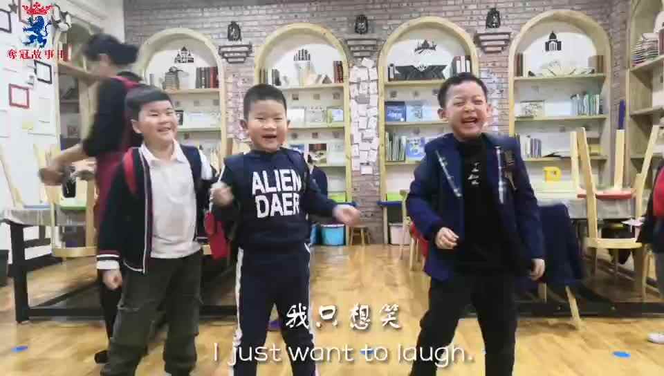 我只想笑