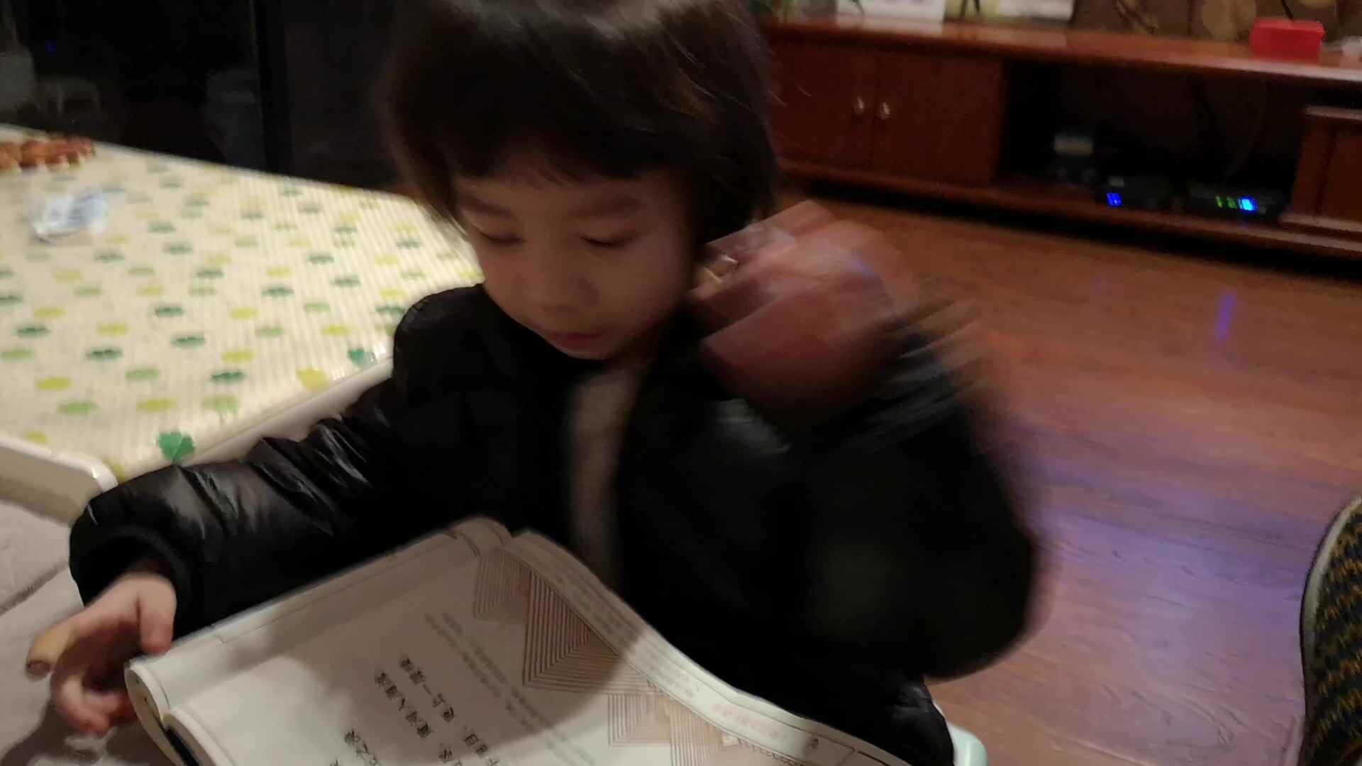 VID_20191224_191045.mp4