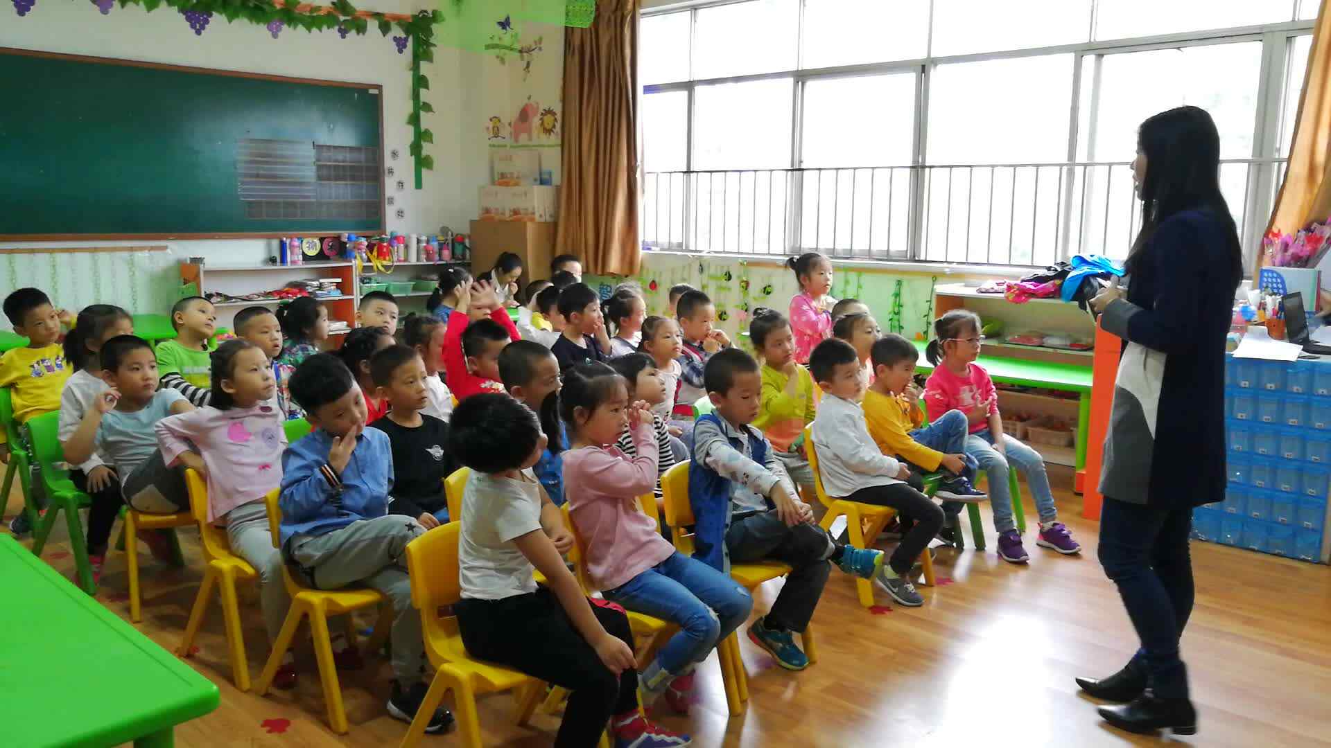 认知课程 日常认知