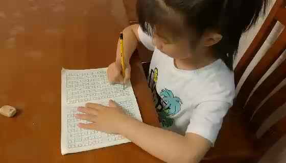 数学-12