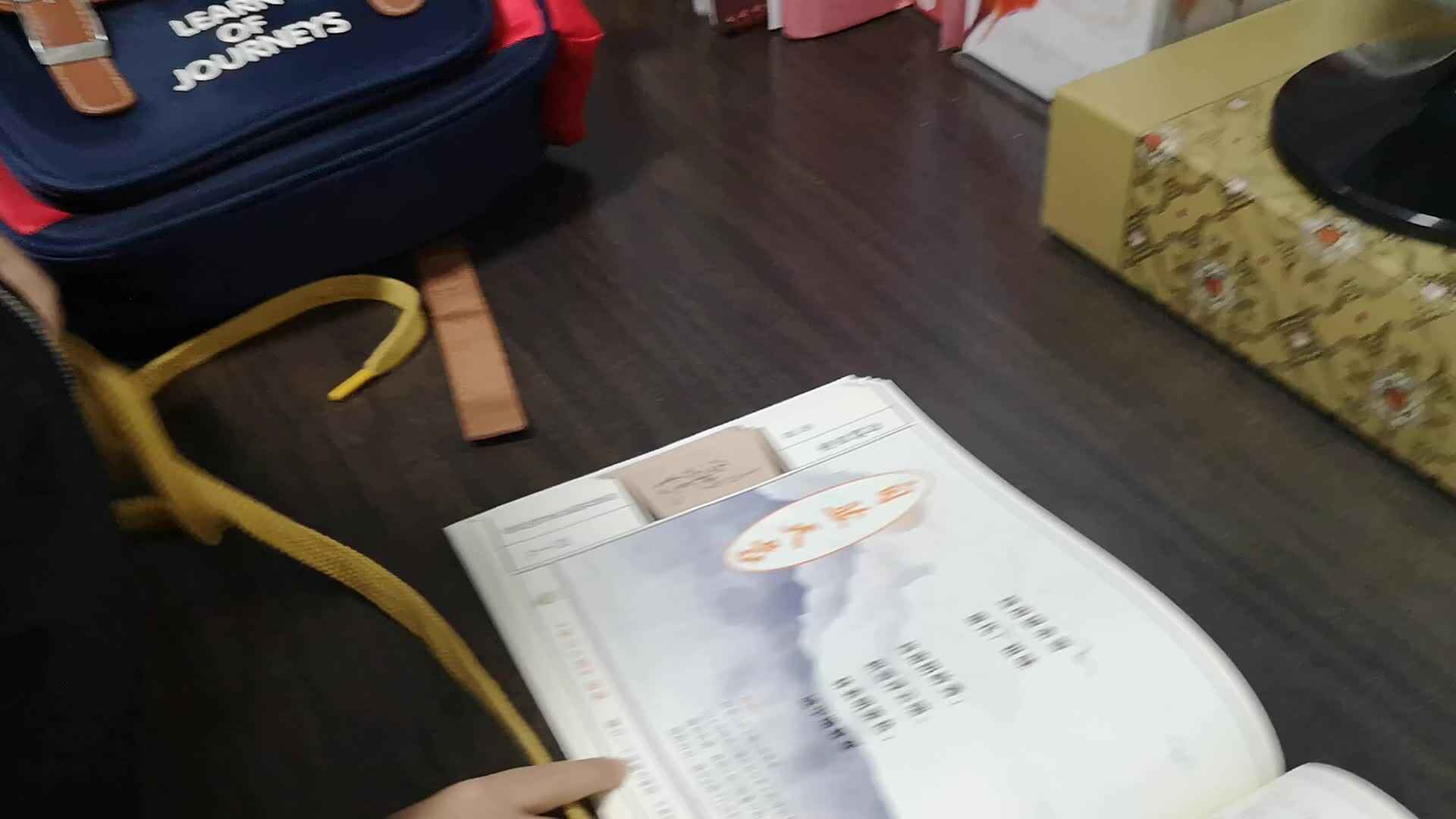 2019.11.29实验中班8号作业反馈