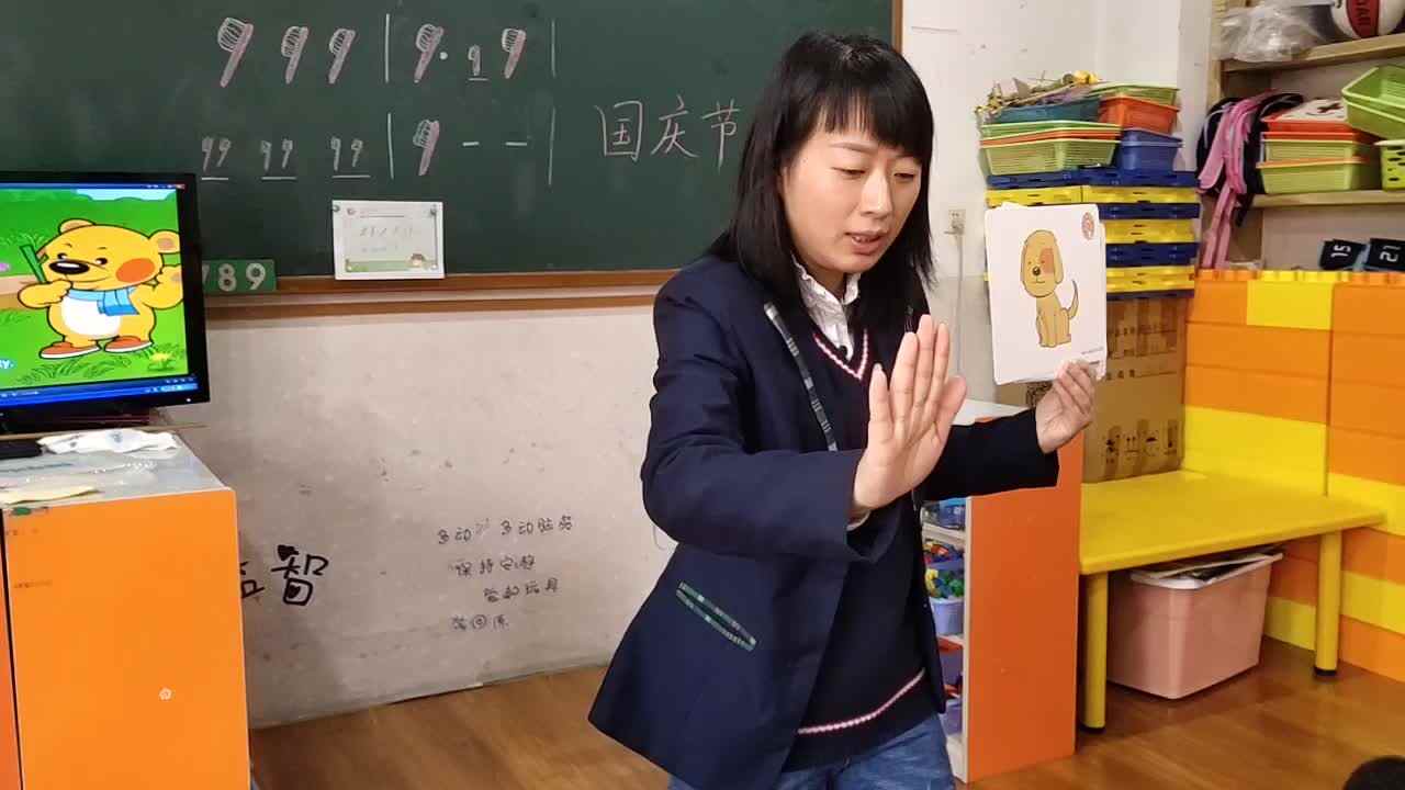 外语5