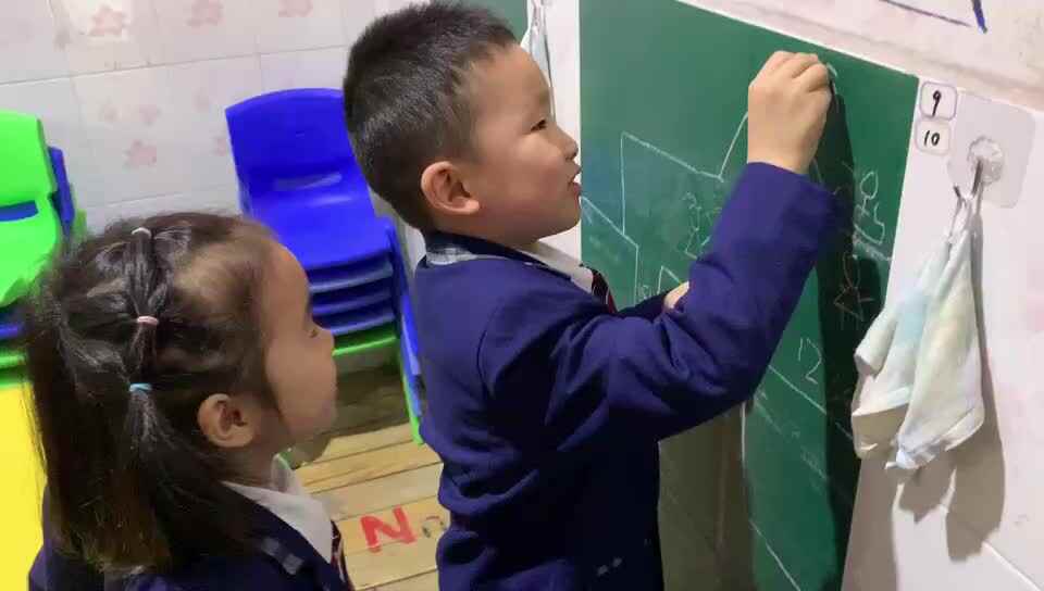 学习乐趣多9