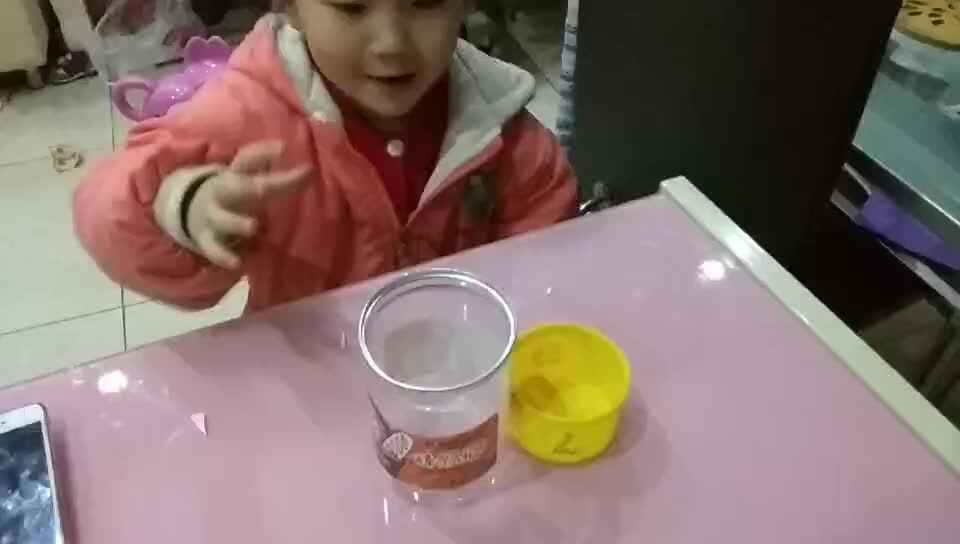 比高矮1.mp4