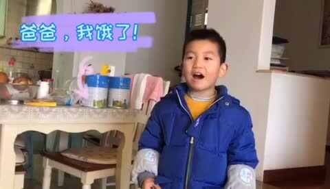 20191224大A班吴泊序——《自制咖喱鸡肉饭-1》.MOV