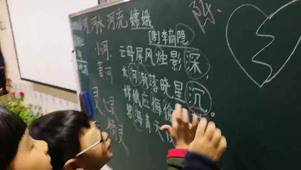日常知识