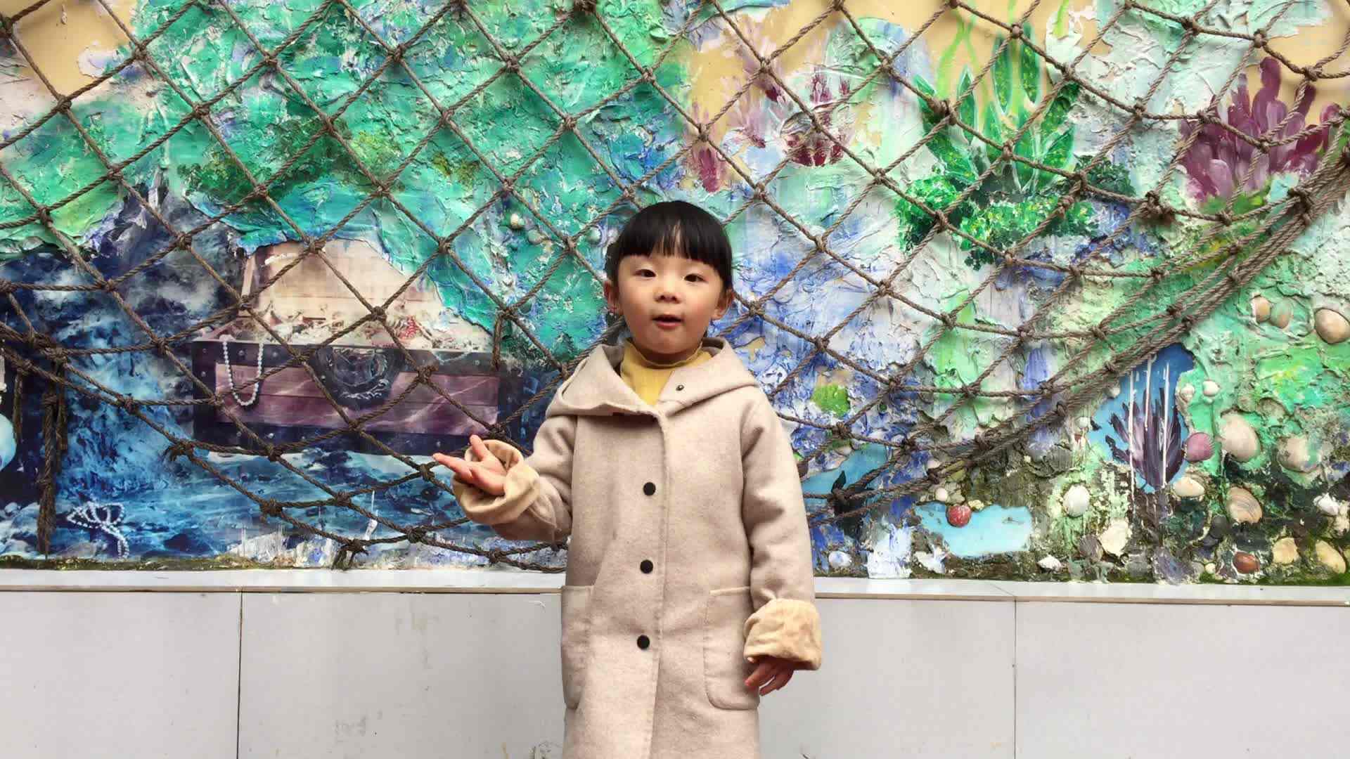 幼儿日常