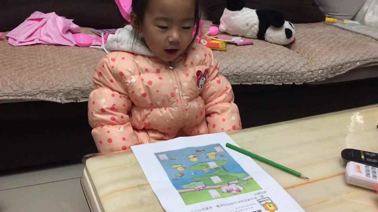 赵贞婷亲子练习—池塘里