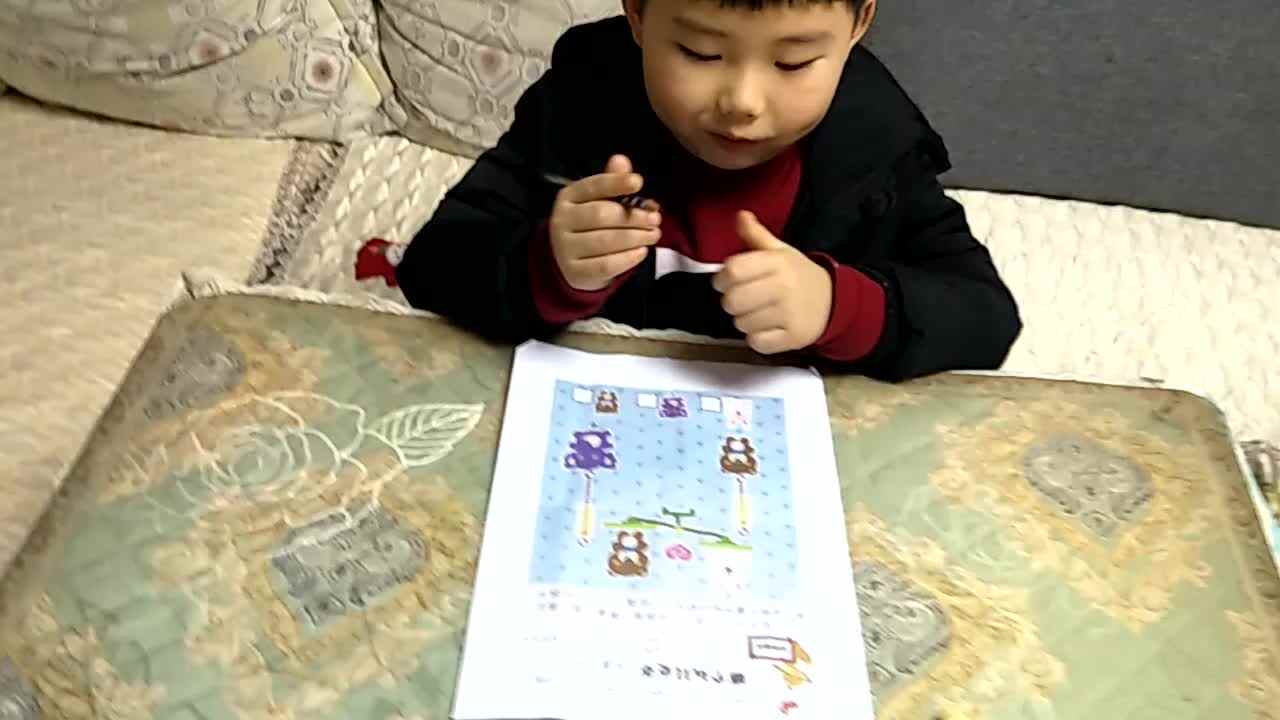 轻重排序2.mp4