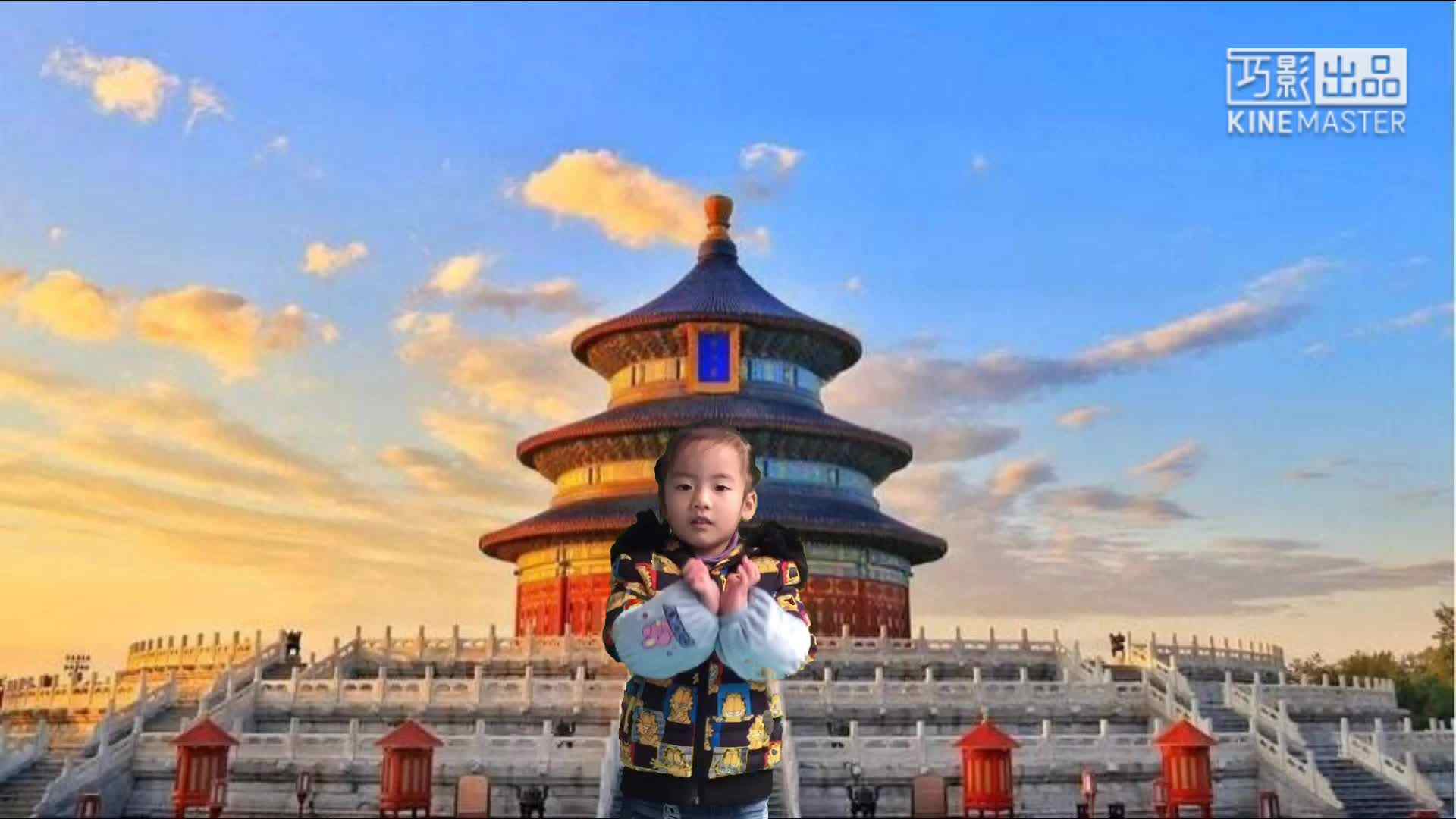 幼儿日常
