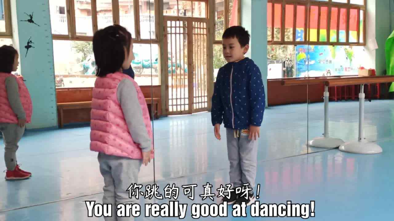 音舞——声声慢