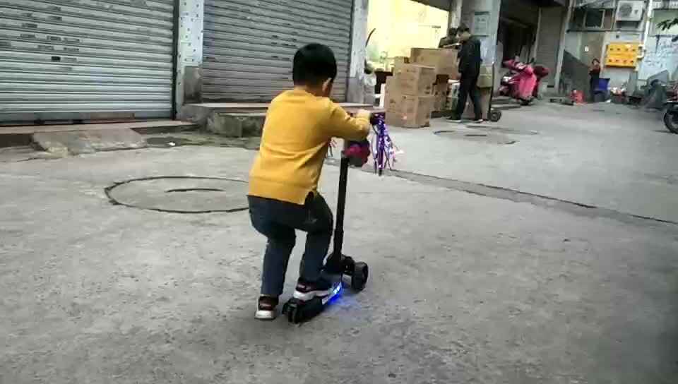 快乐一天2