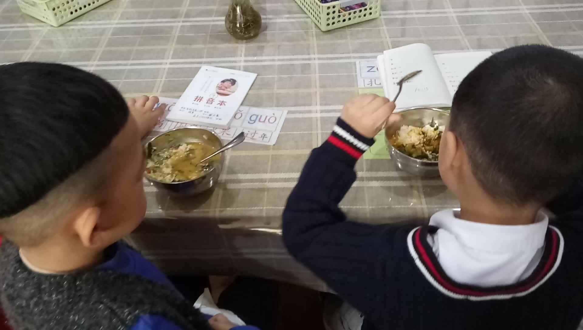 用餐时光