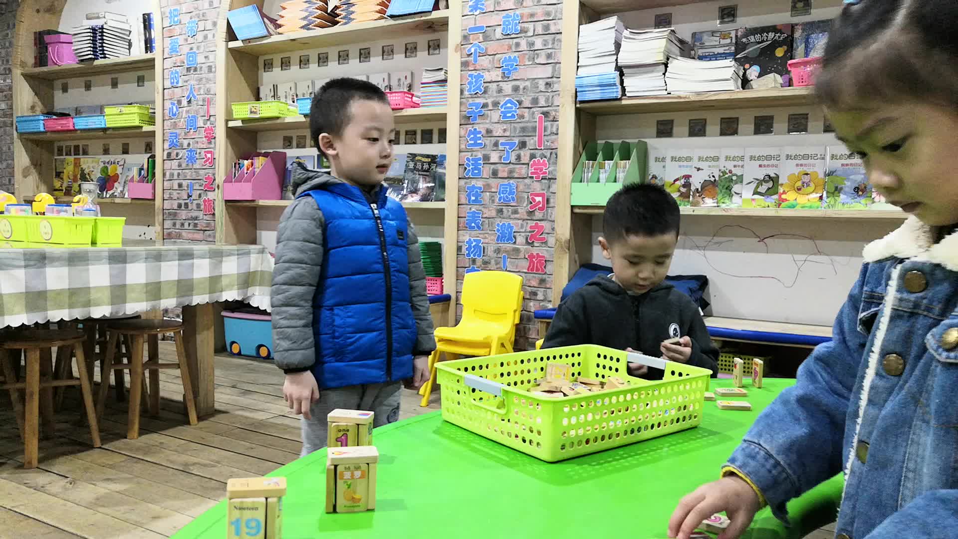 玩玩具我们是认真的！