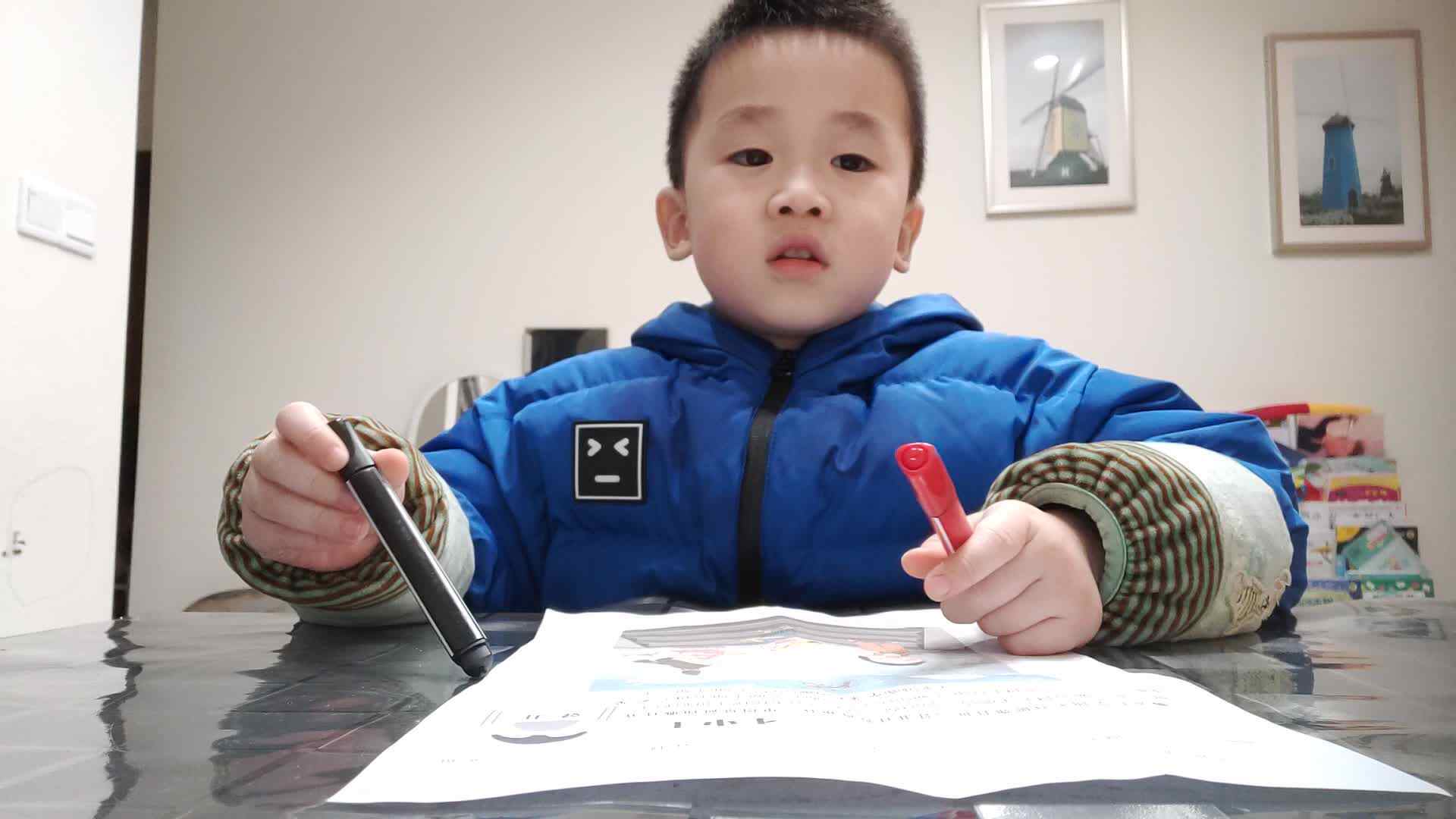 区分上中下