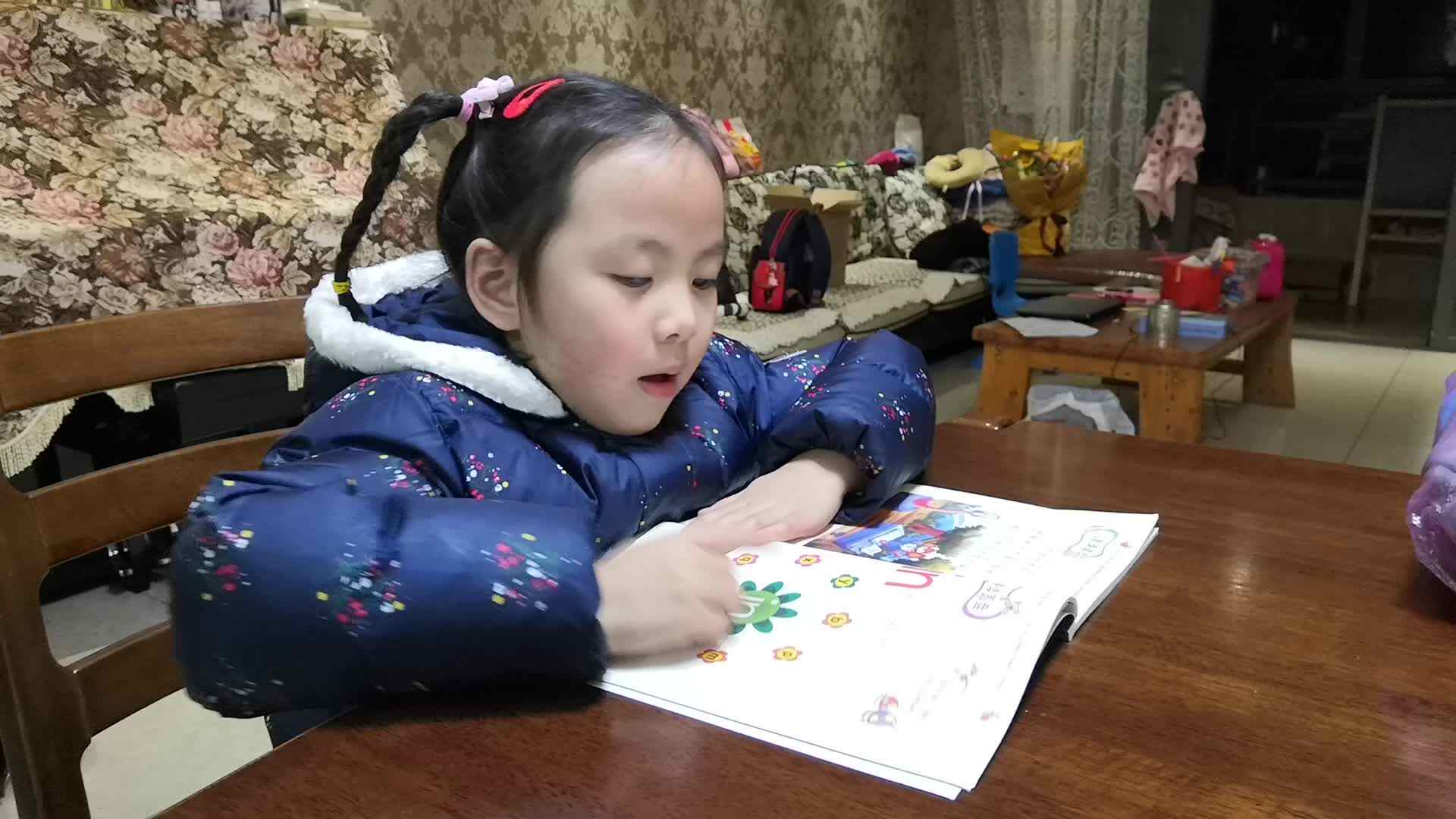 VID_20191218_204722.mp4