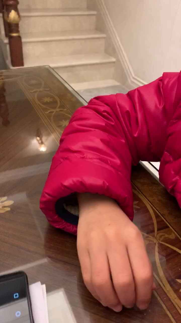 任若然