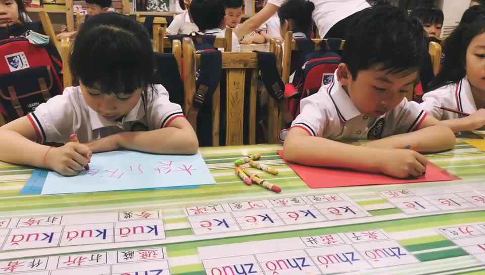我会写自己的名字了2