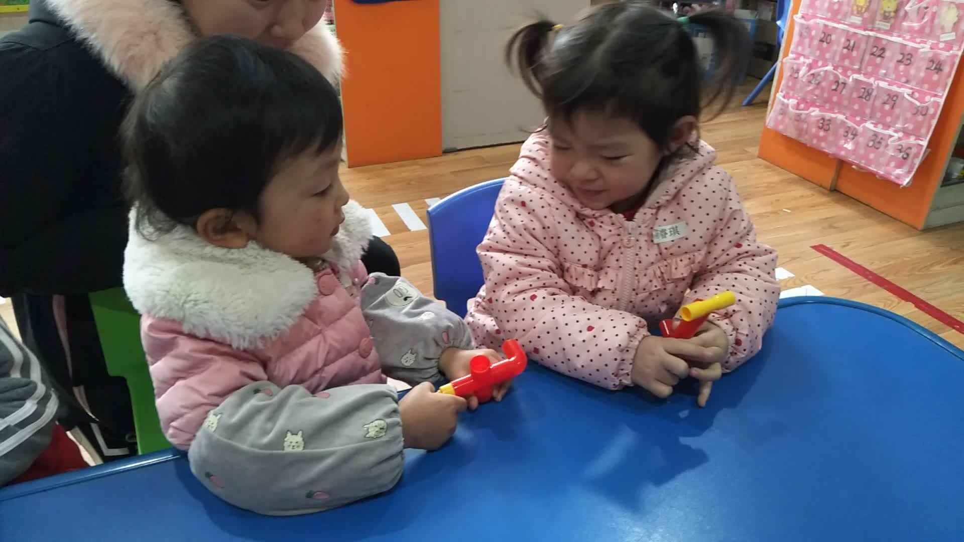 玩玩具