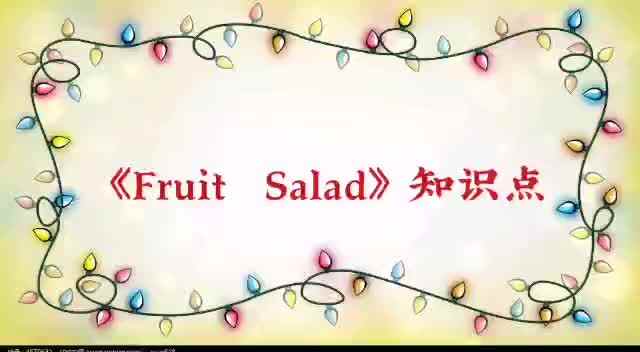 fruit salad.mp4