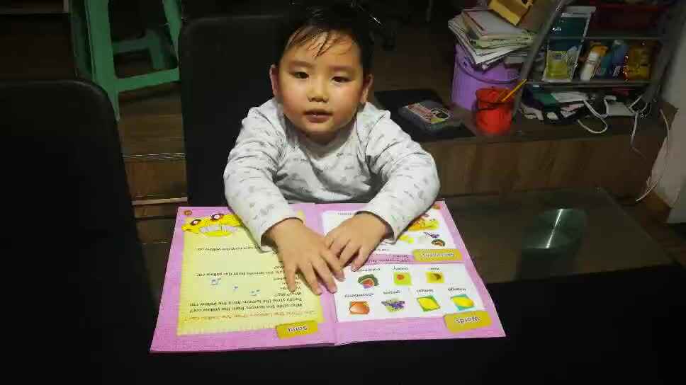 认知课程 日常认知