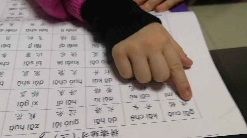 VID_20191202_214935.mp4