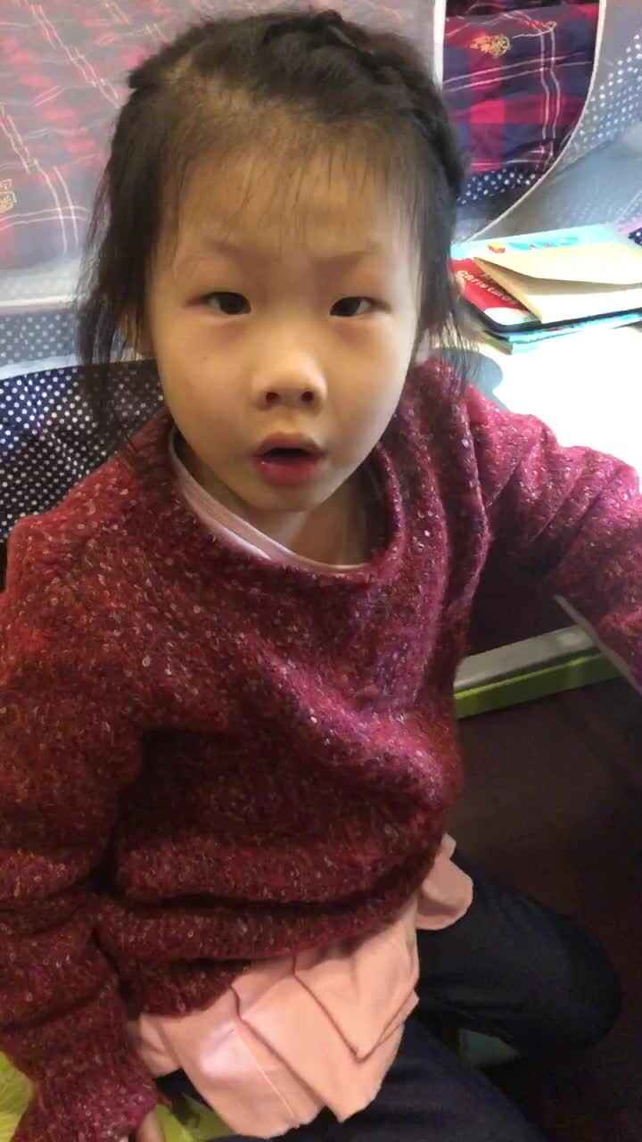 满江红的第三个要点
