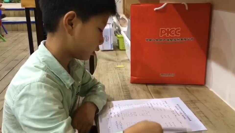认真计算的我