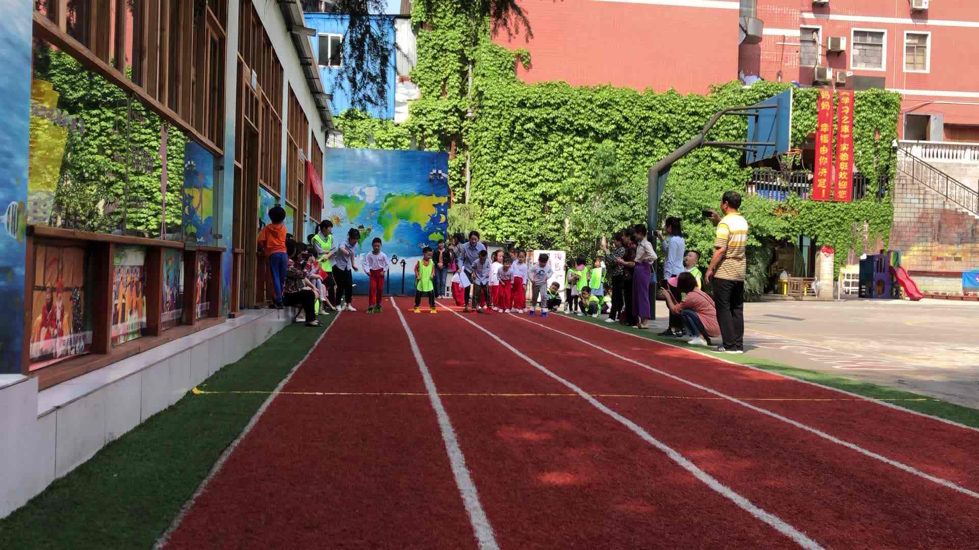 运动会 (30)