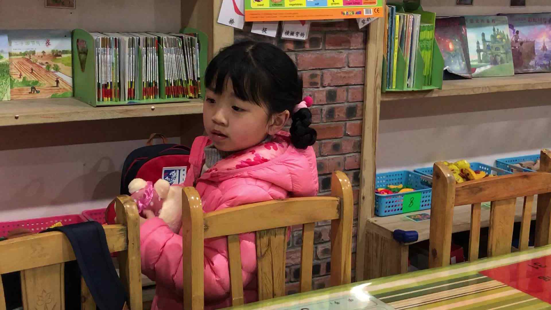 日常知识