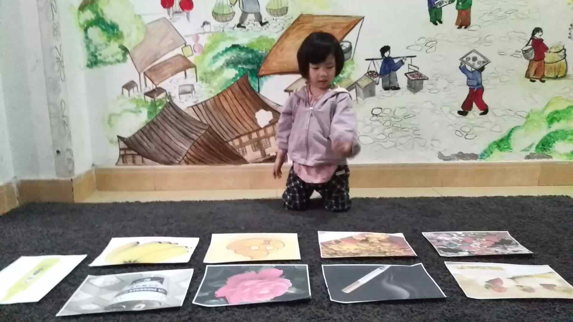 我们的日常生活