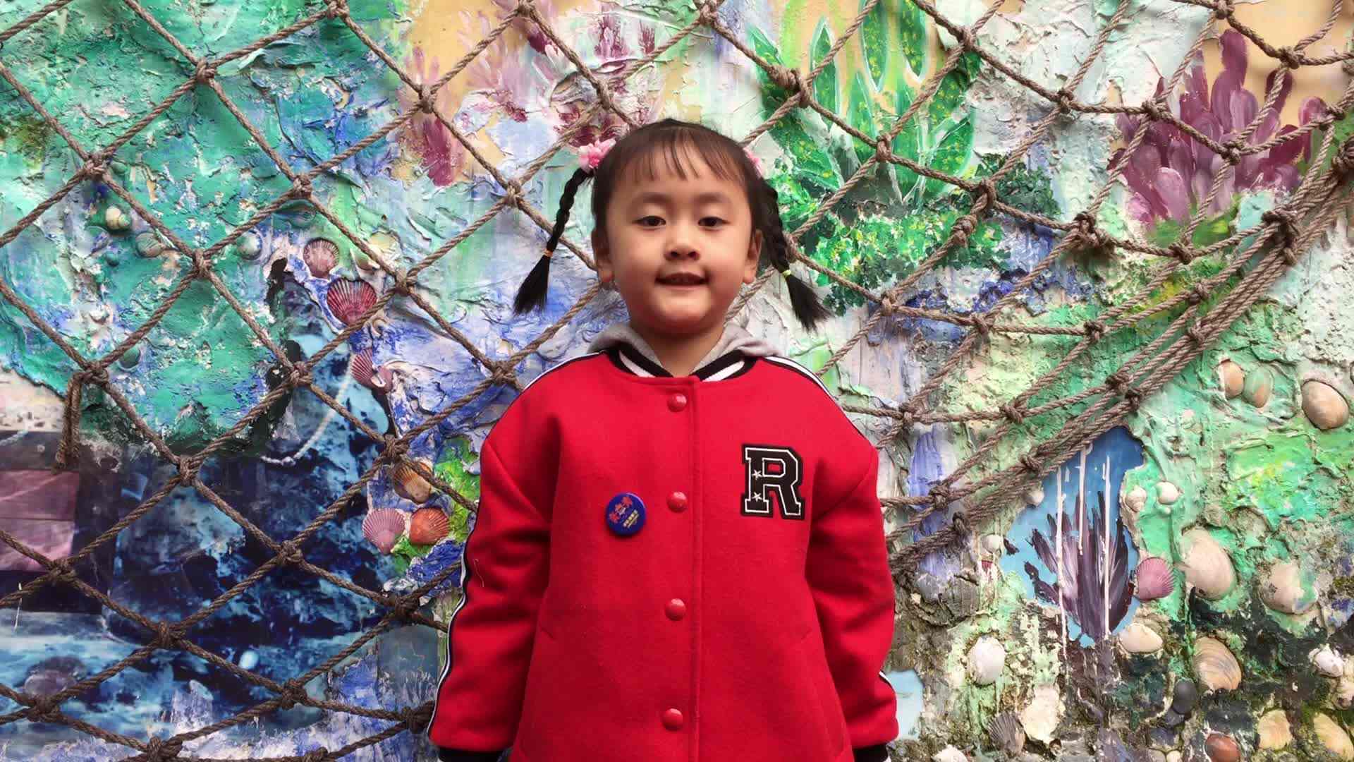 幼儿日常